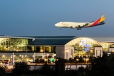 Frankfurt Flughafen-.jpg